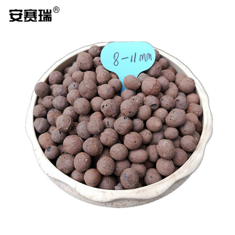 安赛瑞陶粒碳球陶粒10L隔水透气防烂根无土栽培轻质陶粒花盆铺底高性价比高么？