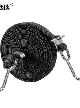 安赛瑞弹力捆绑绳多用途驮包橡皮筋绳加长款钩绳黑色宽3cm长4m250