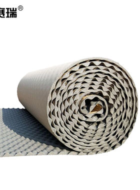 安赛瑞隔音防水棉自粘厚2cm1x10m灰色凹凸吸音棉隔音板阻燃ktv录