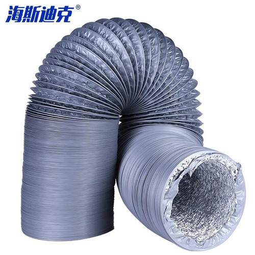 海斯迪克HK-152【8米】铝箔伸缩排烟软管pvc加厚双层油烟机通风排