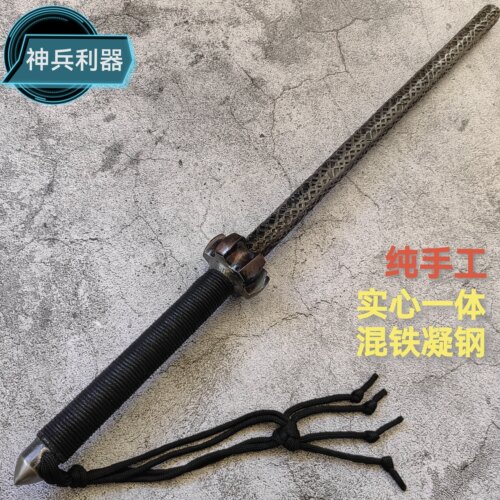 手工钢鞭纯钢实心防身棍车载破窗