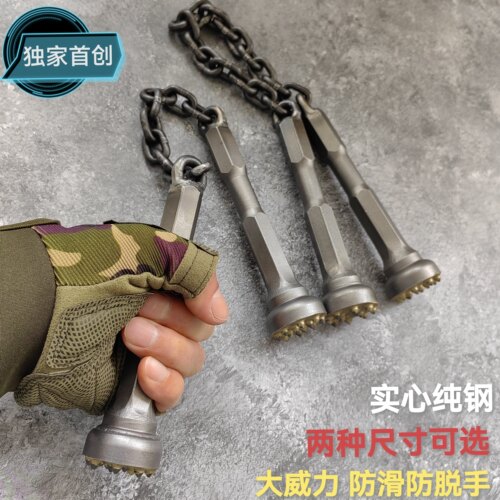 大威力纯钢实心一体双节棍