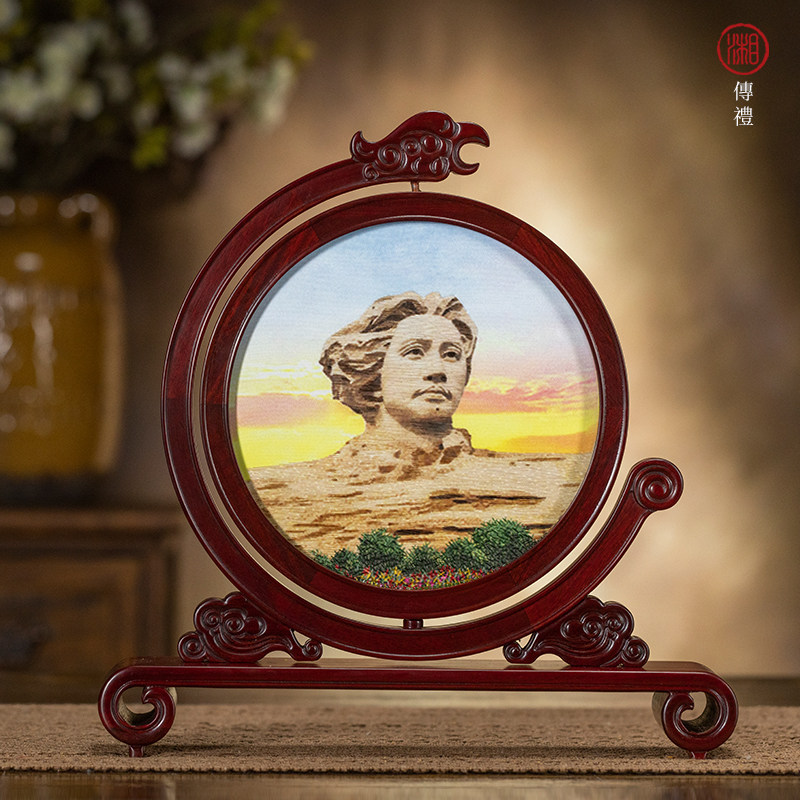 湘传纯手工双面刺绣毛主席伟人像系列紫光檀摆件双面刺绣礼品湘绣