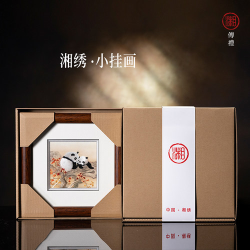 湘传礼湘绣纯手工刺绣床头茶室