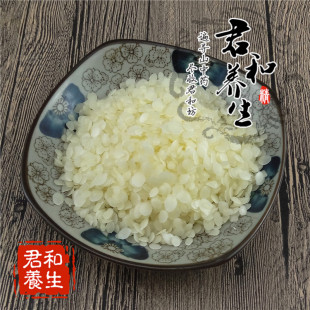 家具抛光酒瓶密封500g 白蜂蜡 diy口红蜡 费 食用级天然蜂蜡颗粒 免邮