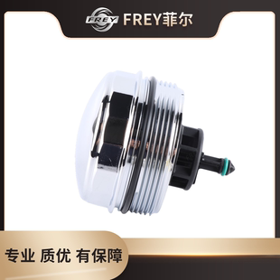 520机油格盖滤芯滤清器 frey菲尔适用宝马3系5系E90 E60 F10 F18
