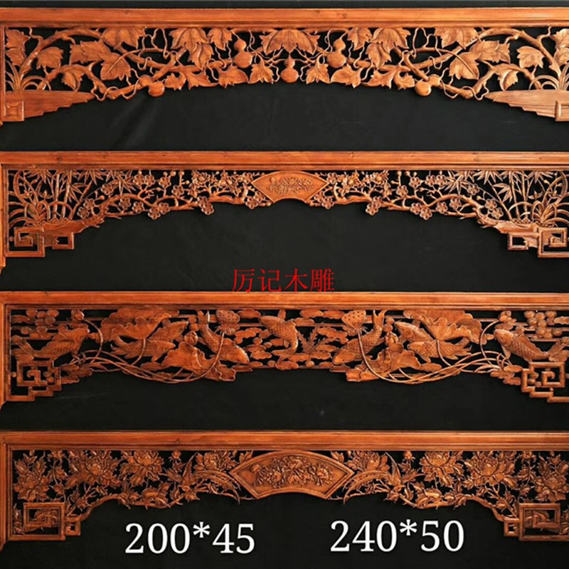 热销东阳木雕花板中式仿古实木玄关手工雕刻吊顶背景墙隔断屏风定