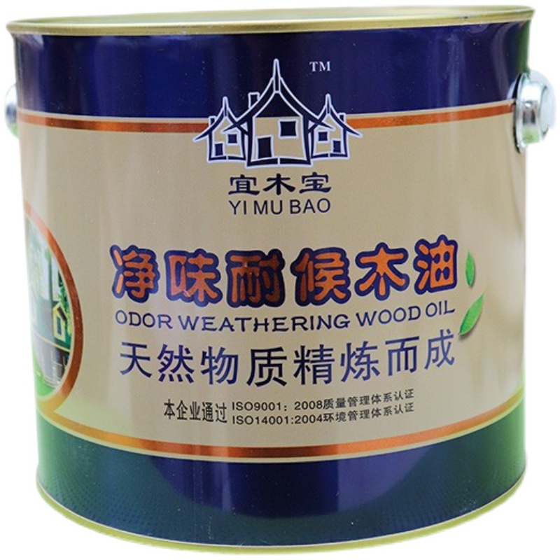 热销防腐木油 户外耐候木蜡油实木透明色桐油油漆木器漆 清漆木漆