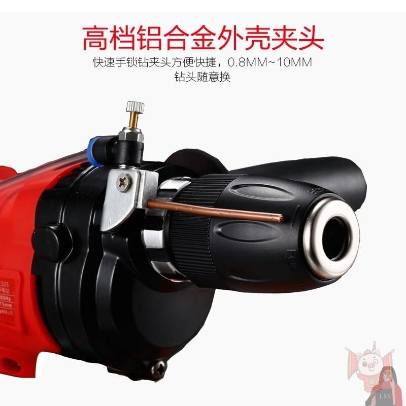热销手持水钻机大功率喷水空调打孔机腻子粉搅拌机瓷砖无尘开孔机