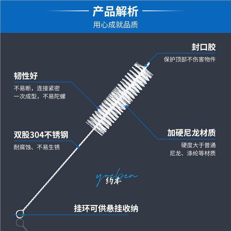 热销刷子大全长柄尼龙试管刷加长硬毛小号清孔圆形毛刷管道内孔清