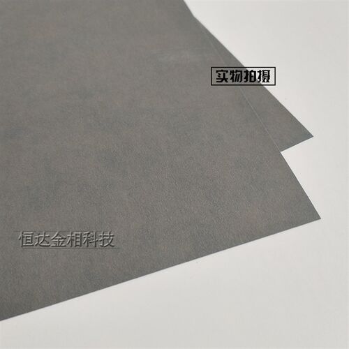 热销金相实验打磨抛光砂纸MT碳化硅耐水砂纸3000/5000目精抛干湿