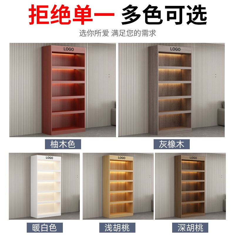 热销货架展示柜陈列柜化妆品美容院产品多层置物架烟酒超市商用储