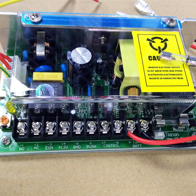 热销12V5A门禁开关电源人脸机用小后备电源板充放电保护100-240V