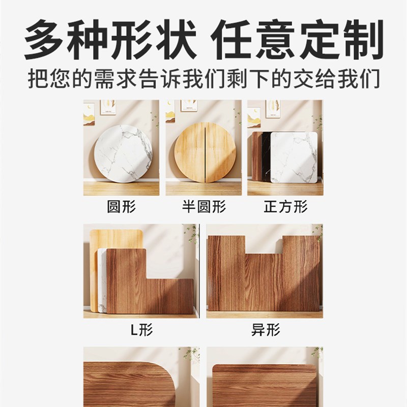 热销圆桌定制酒吧面板家庭咖啡桌餐桌独立桌会议桌酒吧桌原木板