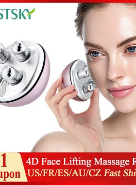 热销4D Face Lifting Massage Roller Microcurrent Facial Lifti