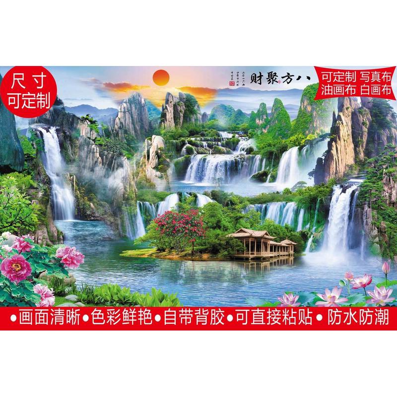 热销自粘新中式绿树山水画墙贴纸电视沙发客厅风景装饰背景墙贴画