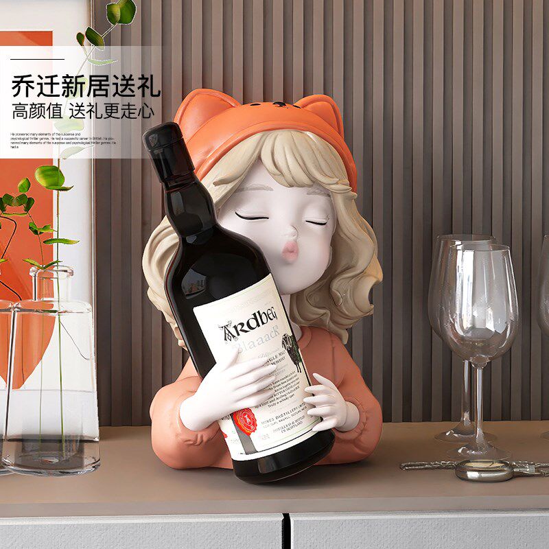 热销现代轻奢女孩红酒架摆件家居客厅酒柜装饰品餐厅葡萄酒托摆设