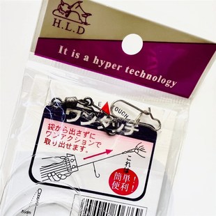 热销海钓青砖鱼黄砖虎头鱼带鱼6本红皮虾皮钩金丸世仿生串钩(10包