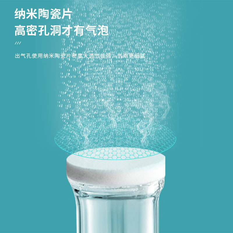 热销鱼缸氧气泵空气细化器超静音充打氧机增氧泵气泡石纳米气盘雾