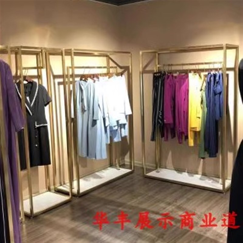 热销顺趣欧韩款不锈钢挂衣架服装展示架专卖店落地单杠双杠定做服