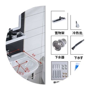 洗手盆浴室柜组合迷你挂盆三角阳台盆小户型洗脸盆陶瓷 热销挂墙式
