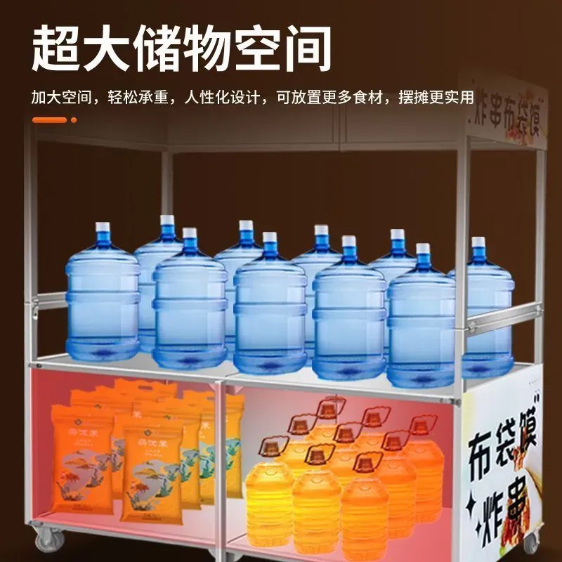 热销小吃车摆摊推车多功能餐车商用小龙虾网红小推车卤肉收纳流动