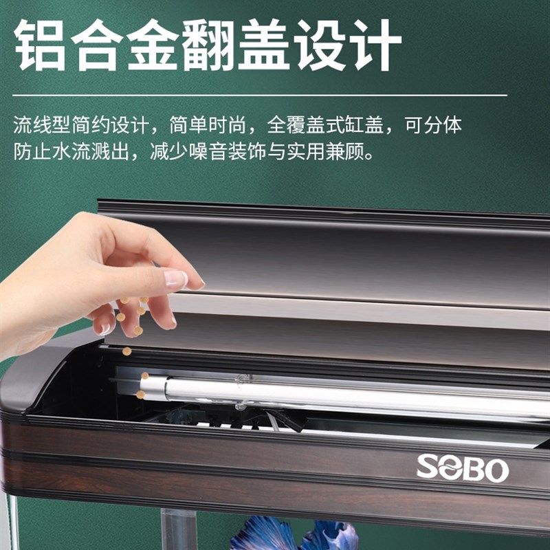 热销家用鱼缸1米中型热弯高清懒人水族箱60水族箱80长方形1.2米金