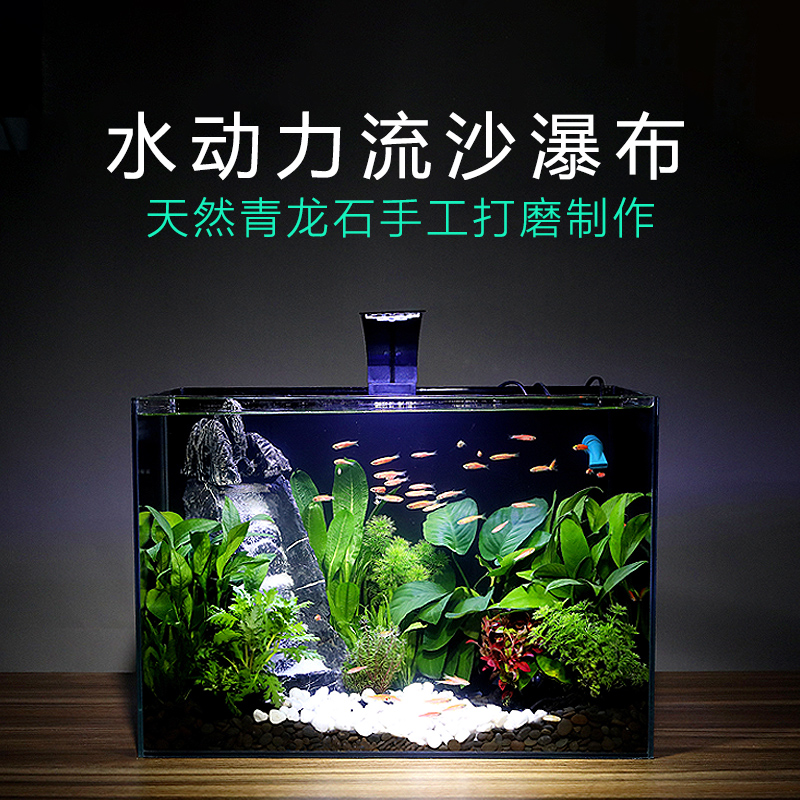 热销超白玻璃生态鱼缸水族箱自循环免换水客厅电视柜家用桌面生态
