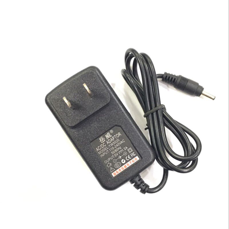 热销适用有源音箱音响V99电源适配器5V2A电源充电器小口电源线