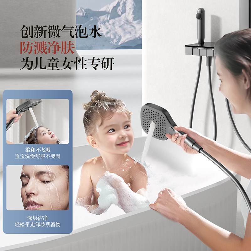 热销箭牌卫d浴枪灰方管花洒套装智能数显恒温钢琴按键家用置物淋