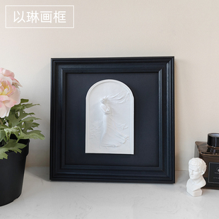 热销以琳画框复古黑色配黑色底卡装石膏像相框实木相框挂墙摆台装