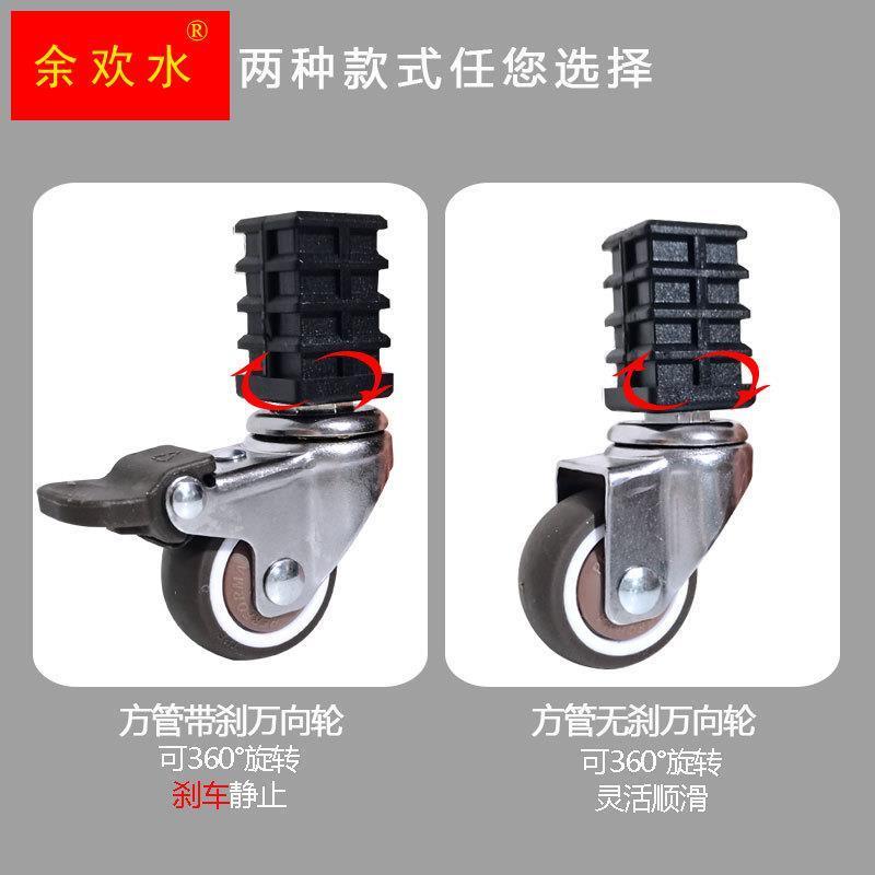 热销煞螺母方管家套塞架軲辘*俱滚轮方万向脚轮转向轮静音花架子