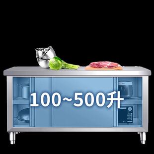 热销焊接304不锈钢拉门工作台加厚厨房操作台1.2实厚不锈钢橱柜打