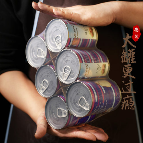 猫罐头包邮大罐特价秒杀每罐375克一件6罐多猫成猫零食湿粮大块肉
