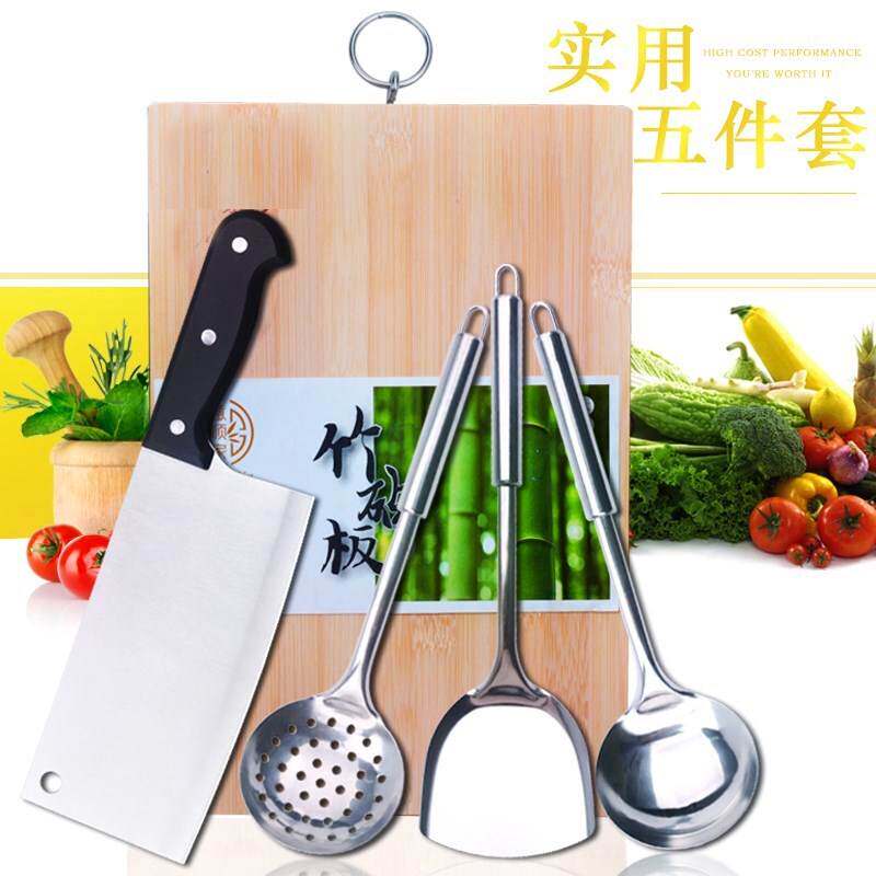 厨具用具宿舍三件套一套全具套装厨师做饭厨房多功能在类目 厨房/烹饪用具, 烹饪用具, 刀具, 全套厨房刀具中 - 来自Buy2taobao.com提供专业的淘宝代购服务