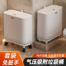 气压吸附垃圾桶简约带盖大容量卫生间夹缝垃圾桶可移动带轮垃圾筒