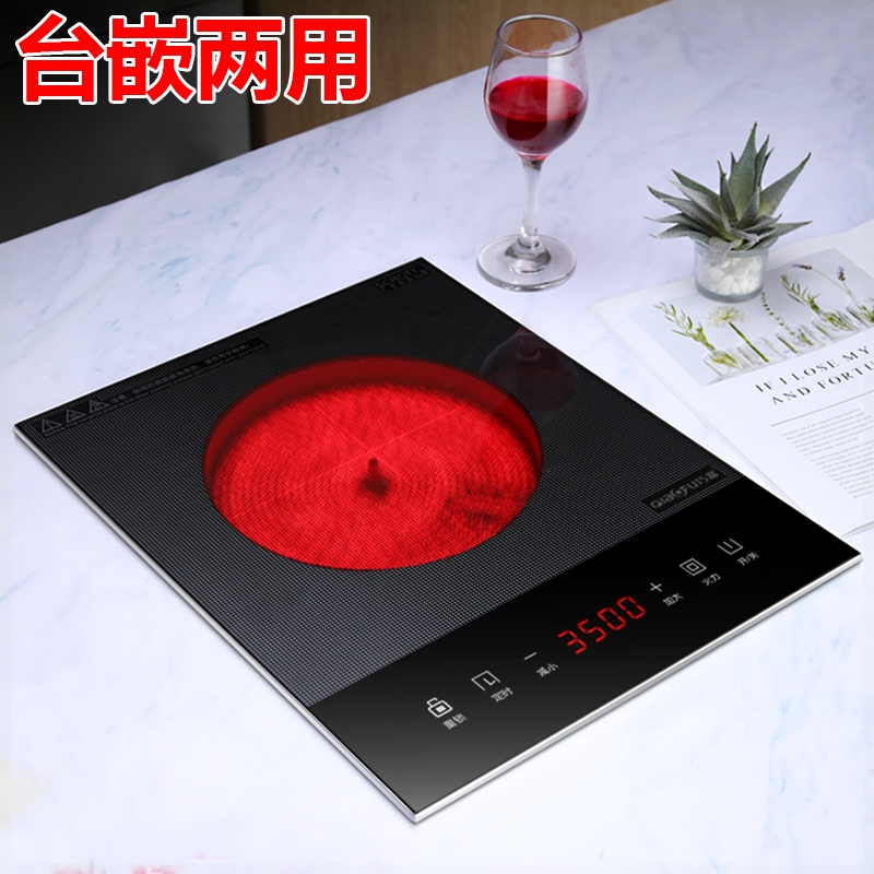 大功率家用镶嵌进口肖特面板智能双芯炉灶巧富嵌入式电磁炉电陶炉