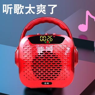 佐动(数码) A20蓝牙音箱广场舞音响户外k歌3d环绕立体声插u盘播