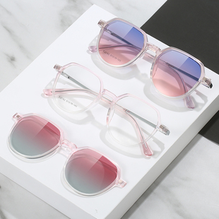 磁吸眼镜可配度数墨镜女小脸粉色透明渐变偏光镜片套镜近视太阳镜