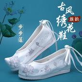 女搭配汉服古装 内增高翘头成人女款 登云履绣花鞋 古风汉服鞋 表演鞋