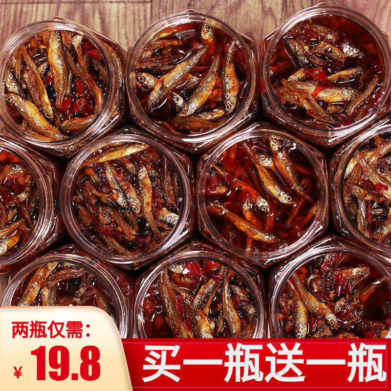 湖南特产香辣柴火鱼干下饭菜零食火培鱼毛毛鱼小鱼仔农家自制瓶装|msdalam kategori makanan ringan/Nuts/Specialty, sotong/ikan kering/Bersedia untuk makan makanan laut, Bahawa makanan ringan ikan-makan - dari Buy2taobao.com untuk memberikan perkhidmatan ejen Taobao profesional membeli