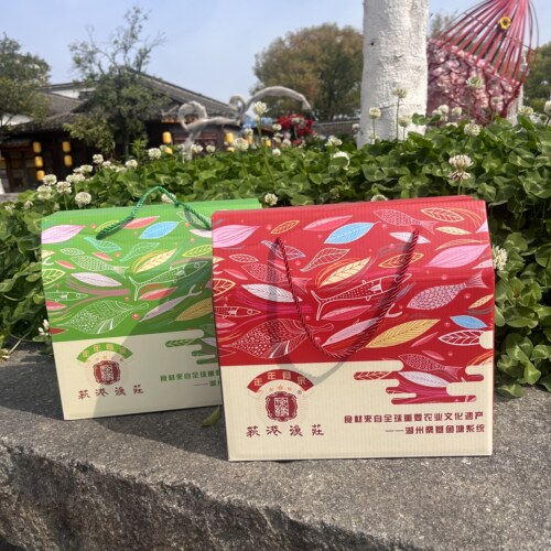桑基鱼塘特色礼盒荻港渔庄特产盒子礼盒专拍