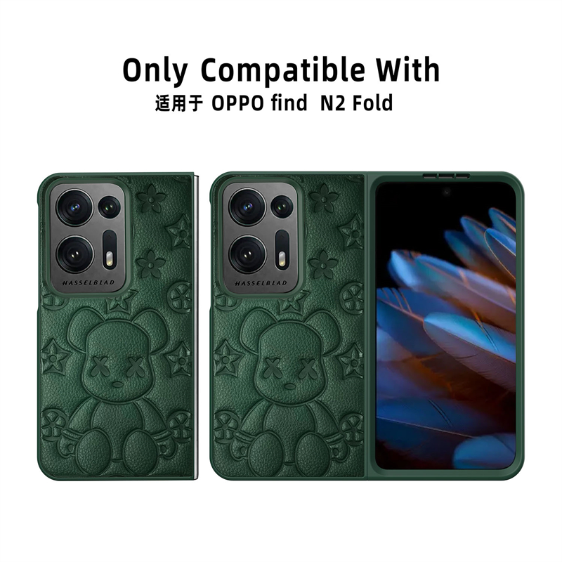 适用oppofandn2手机壳opppfindn2奢华皮纹findnn2 opoof潮oppf oppif poopf 0p0pf opof oppo fand n2保护套