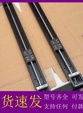 【可维修】THK KR30模组滑台，KK60模组，铁模组，线性模组议价