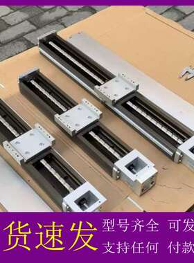 【可维修】KK86模组滑台，费斯托EGSK钢模组议价