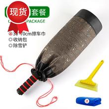 汽车刷子擦车拖把除尘掸子油q蜡刷1