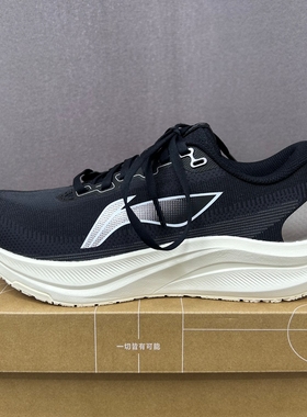 李宁赤兔8跑步鞋2025新款女子反光轻量竞速训练运动鞋ARPV004