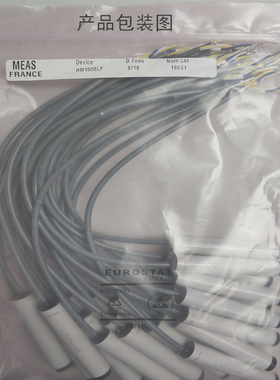 法国高精度温湿度传感器HM1500LF,请认准原装正品