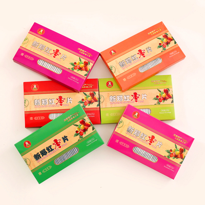 5盒装送礼佳品河南味新郑枣片