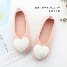 春秋季软厚底可爱孕妇产后月子鞋夏款透气纯棉家居室内包跟拖鞋